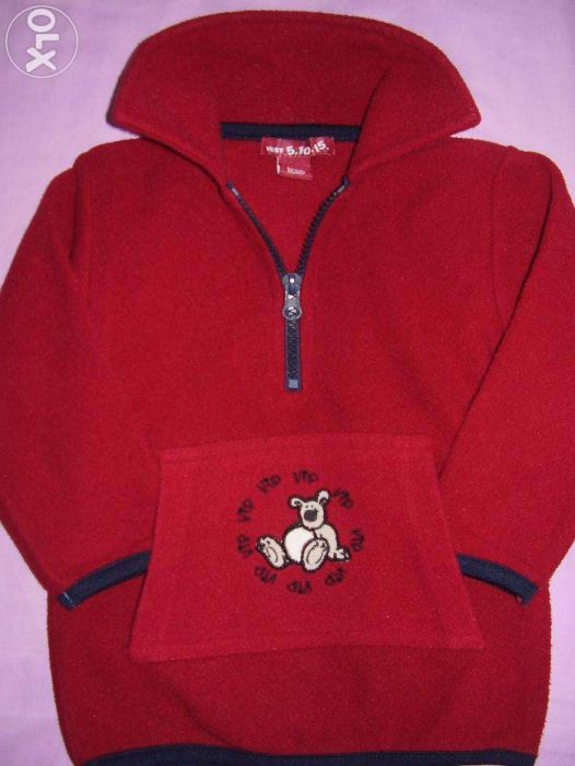 Kurtki, bluzy, kamizelka puchowa, piżamki, 86/92