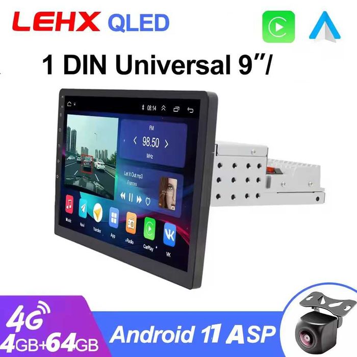 Универсальна автомагнітола, Android 11, WIFI, GPS, 9', QLED, +ASP