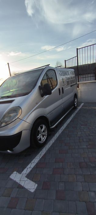 Продам прімастар