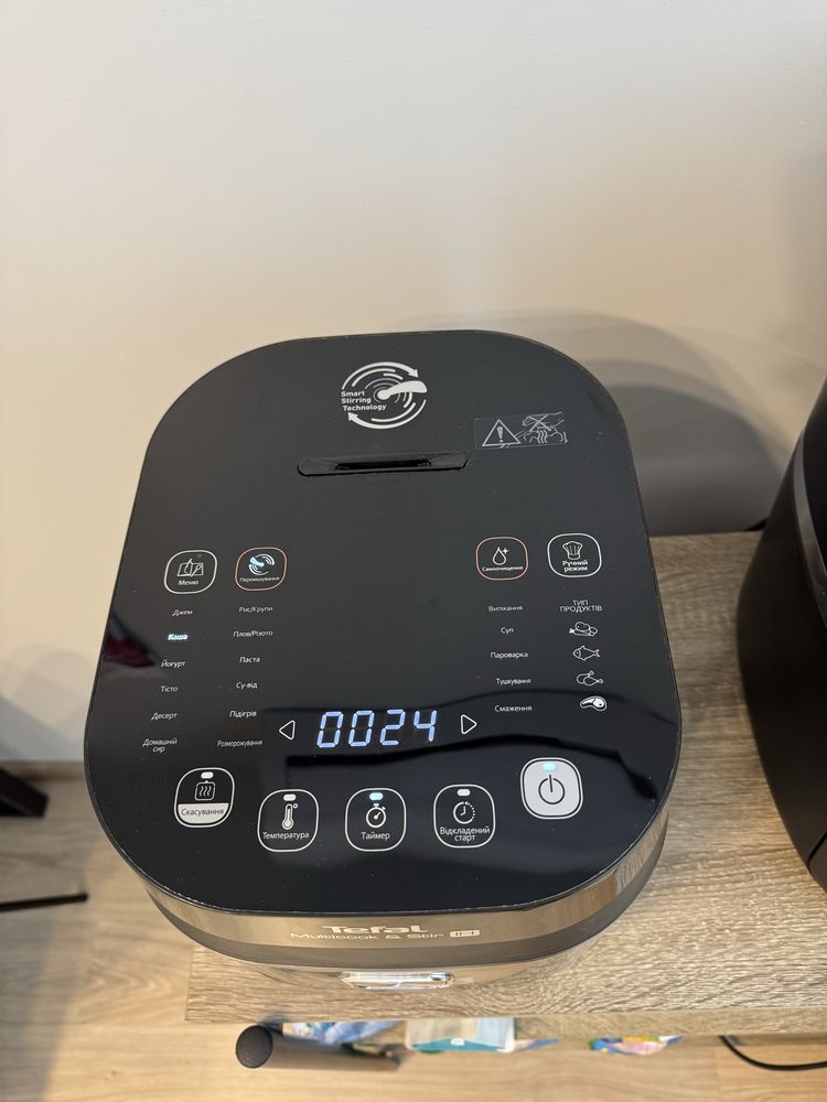 Мультиварка TEFAL MultiCook & Stir IH