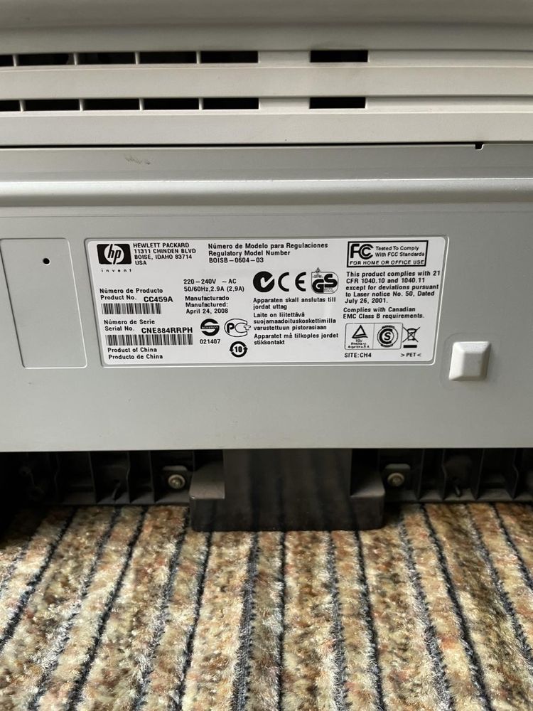 Лазерний принтер HP LaserJer M1120 MFP
