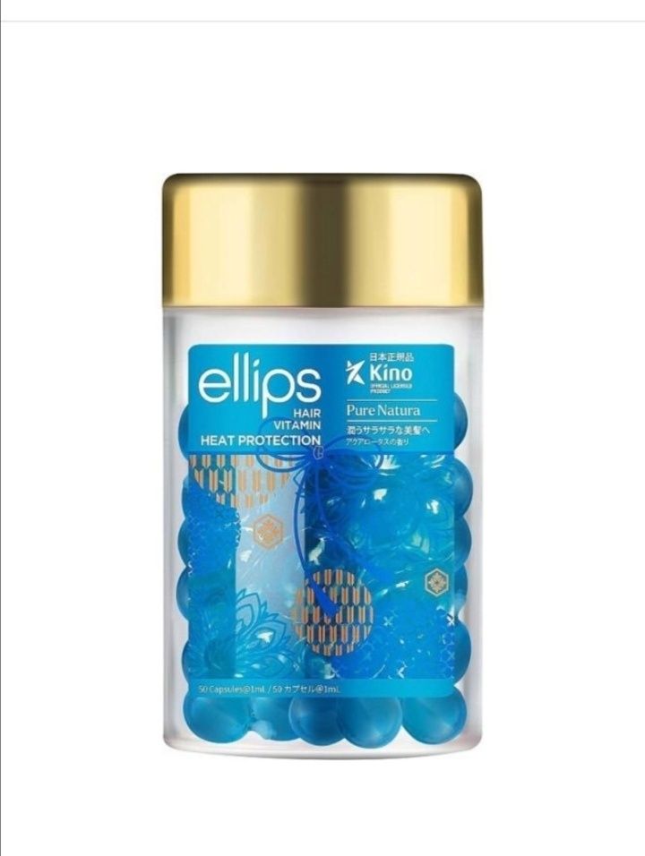 Вітаміни для волосся Ellips Hair Vitamin