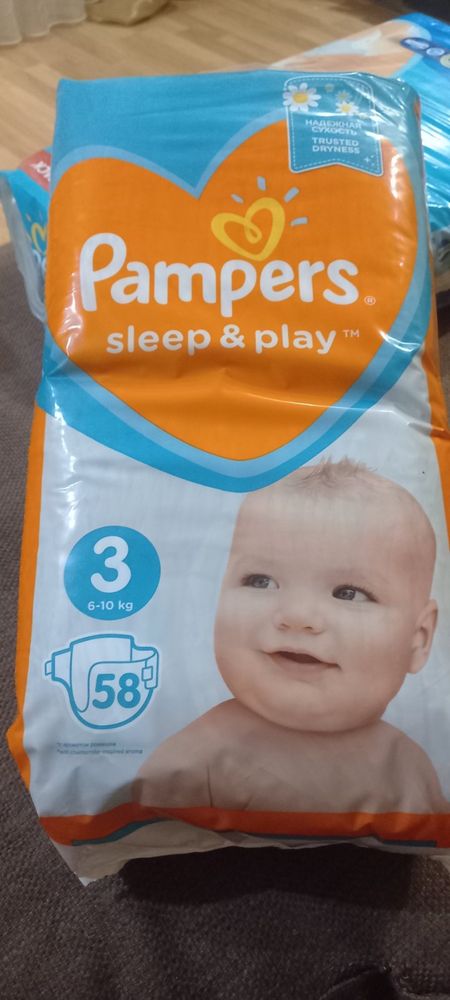 Pampers. sleep & play