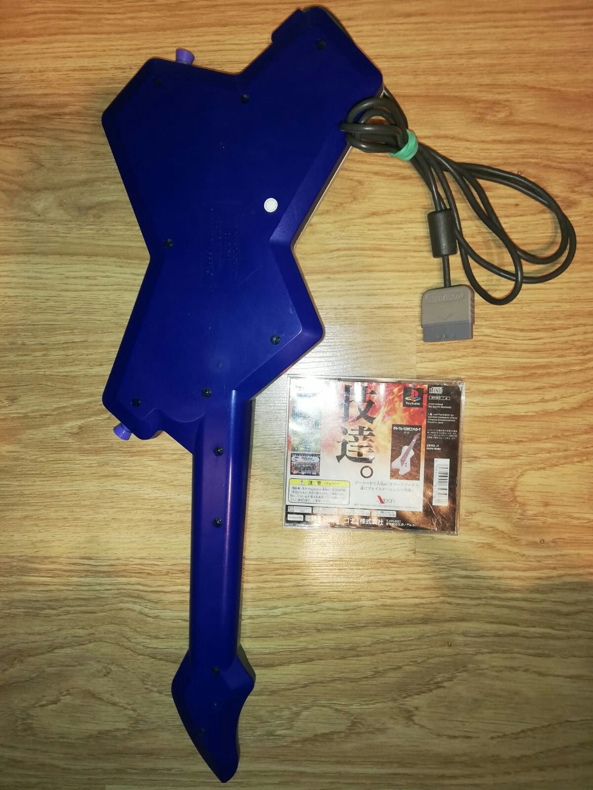 PSX ps1 GUITAR FREAKS + płyta gitara oraz płyta stan 9/10 RETRO