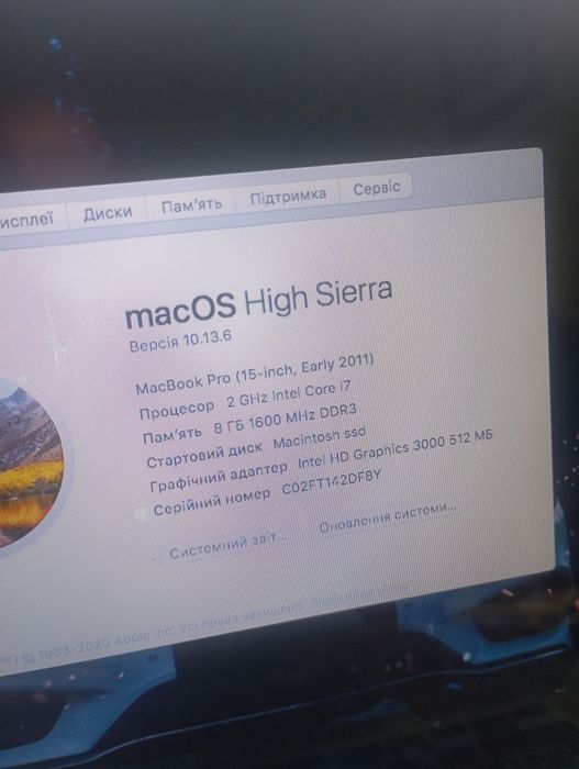 Macbook pro 15  (2011)