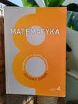 Zestaw zadań. Matematyka. Przygotowanie do egzaminu ósmoklasisty