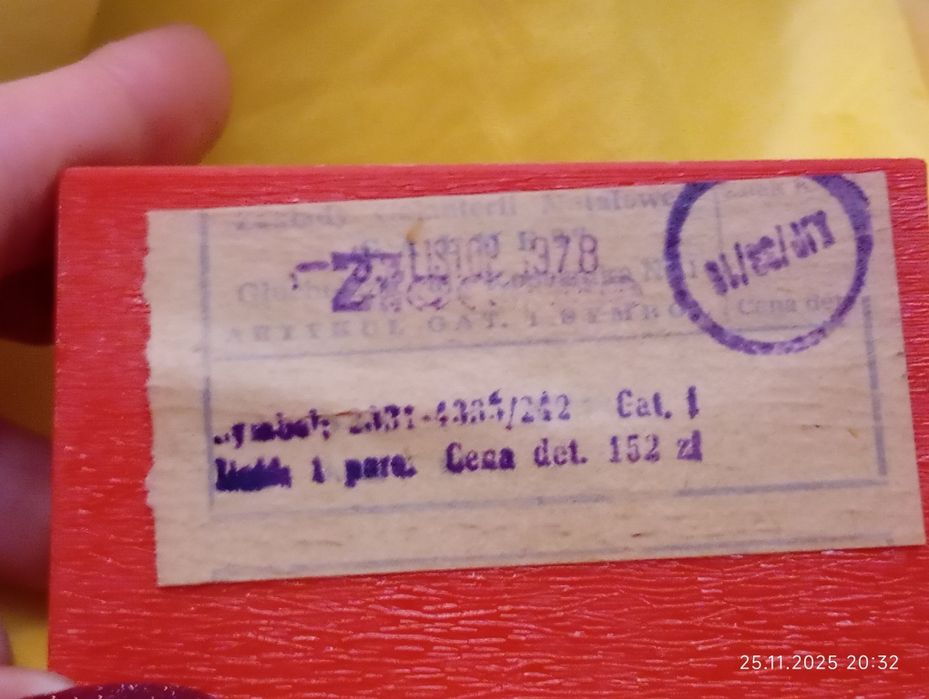 Запонки, вінтаж.