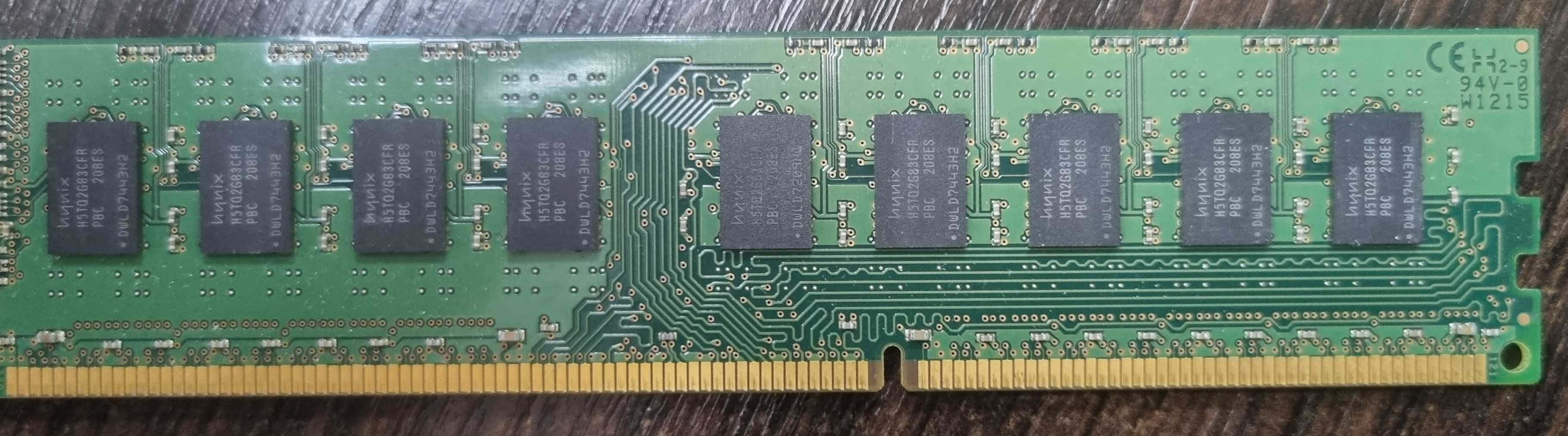 KVR16E11/4 Kingston ValueRAM DIMM 4GB DDR3-1600MHz CL11 ECC