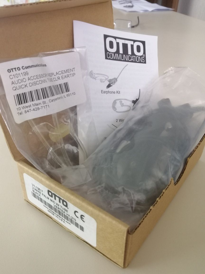 Гарнітура ОТТО v1-10617