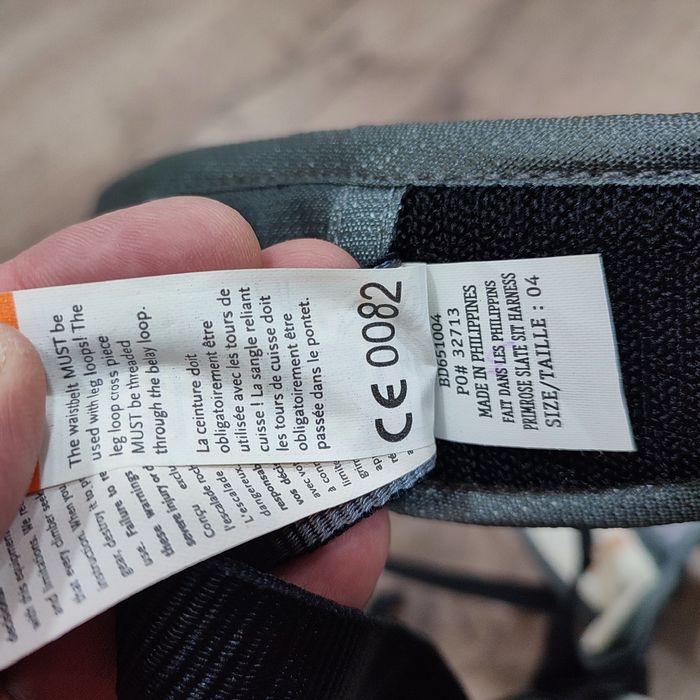 Страхувальна система Black Diamond Momentum + 2 оттяжки з карабінами