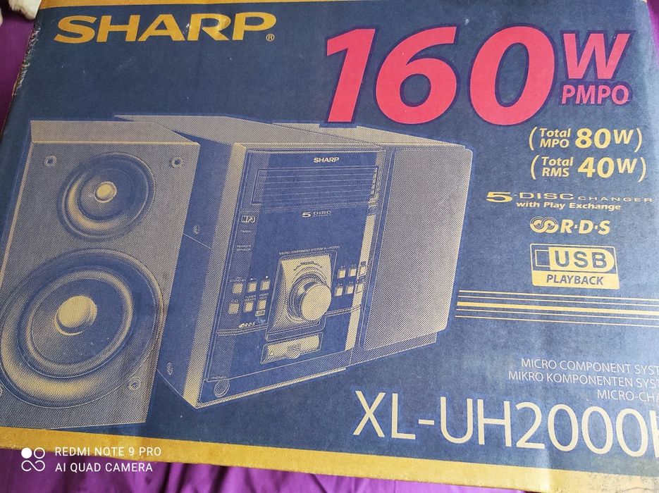 Музыкальный центр Шарп.