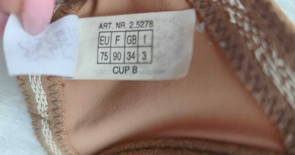 Класний бюстік трансформер After Eden