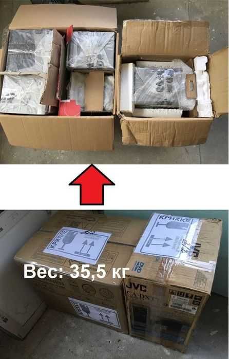 Аудиосистема. Музыкальный центр. Домашний кинотеатр JVC DX-T7 (JAPAN)