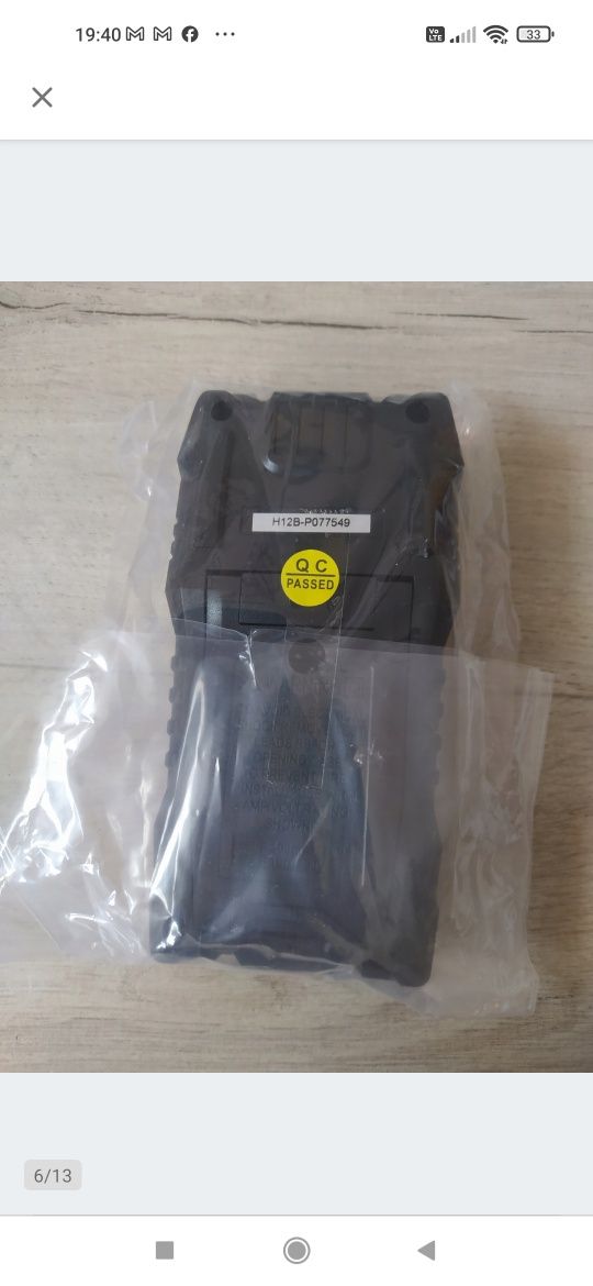 KAIWEETS KM100 Multimetr cyfrowy CAT III 600 V

Nowy.

Opakowanie oryg