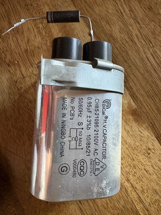 Конденсатор до мікрохвильовки Delfa та інших