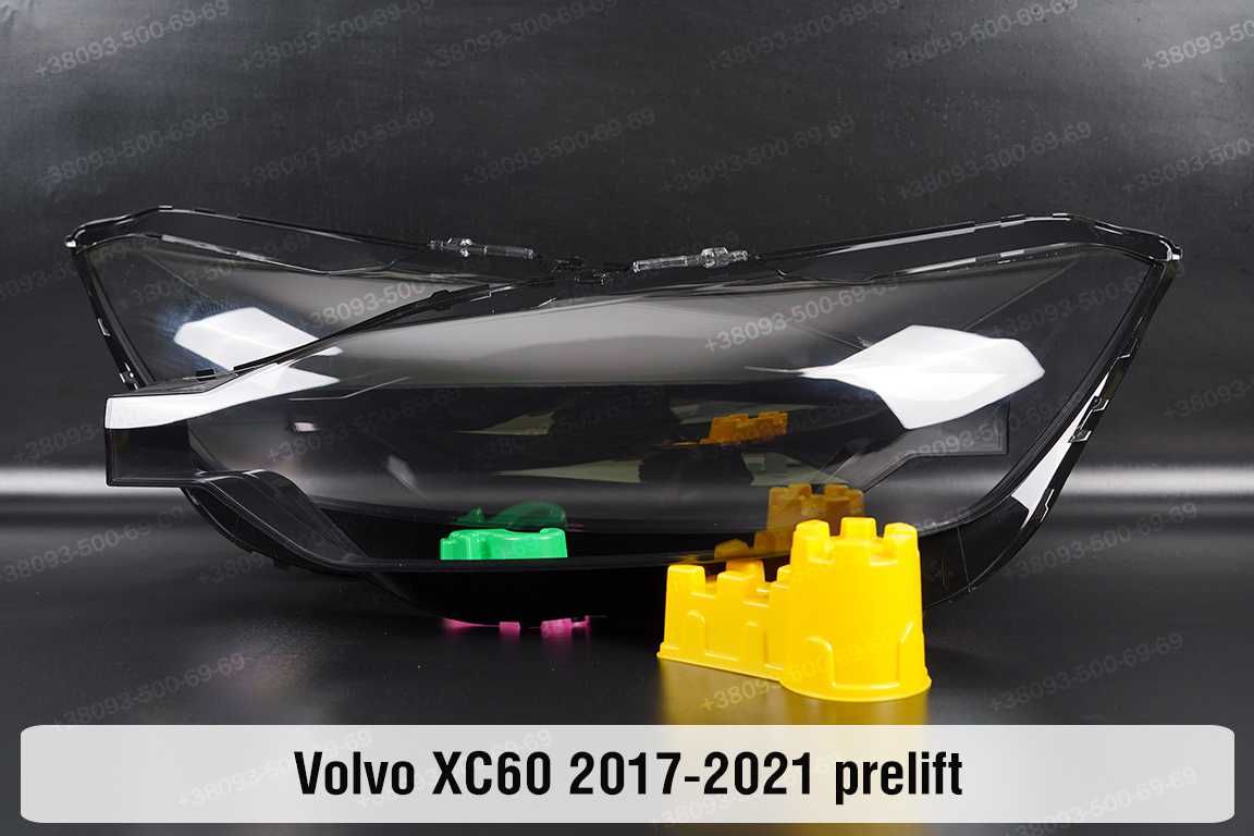 Новое стекло фары Volvo XC60 XC90 XC70  Вольво ХС60 ХС90 ХС70