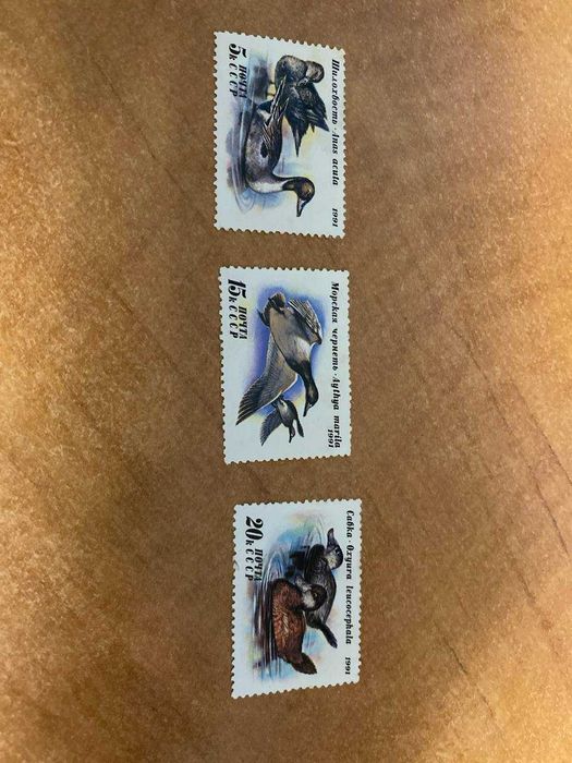 серия марок Утки Цена за все