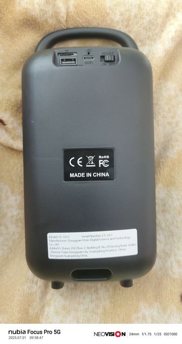 Нова блютуз колонка