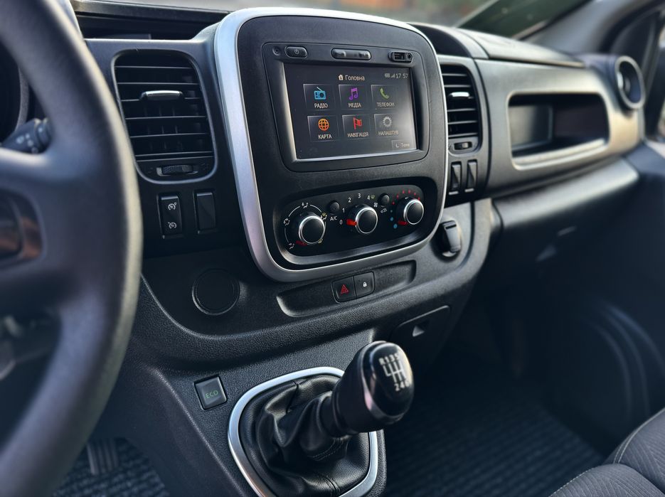 Renault Trafic 2020 MAXI