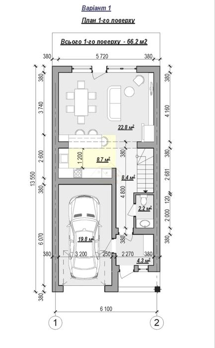 Продаж Таунхауса з ГАРАЖЕМ  по Коновальця