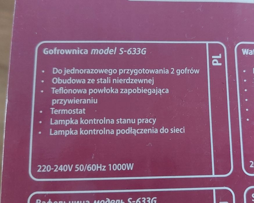 Gofrownica MPM 1000W