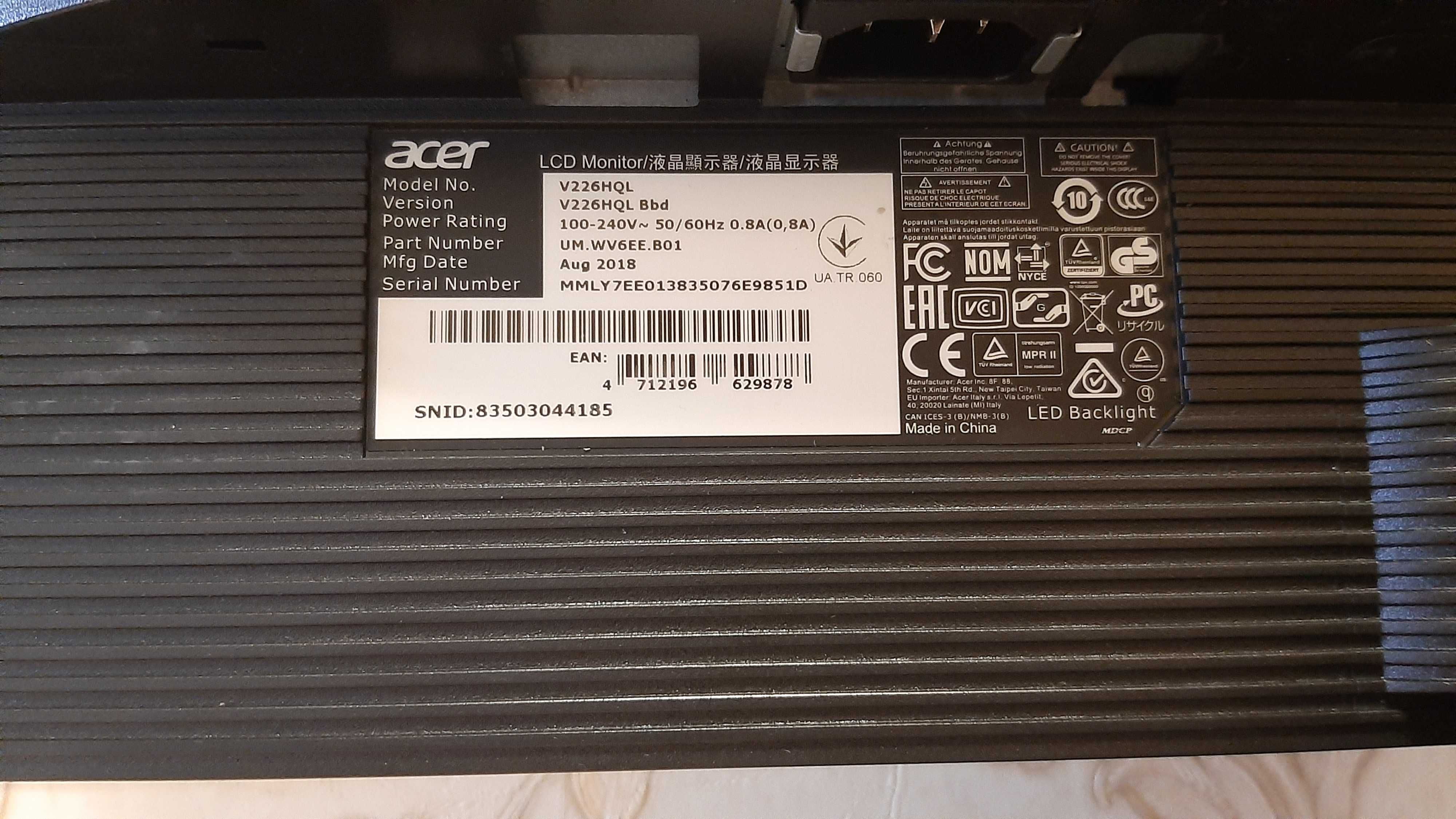 Монитор 22" Acer V226HQL В отличном состоянии