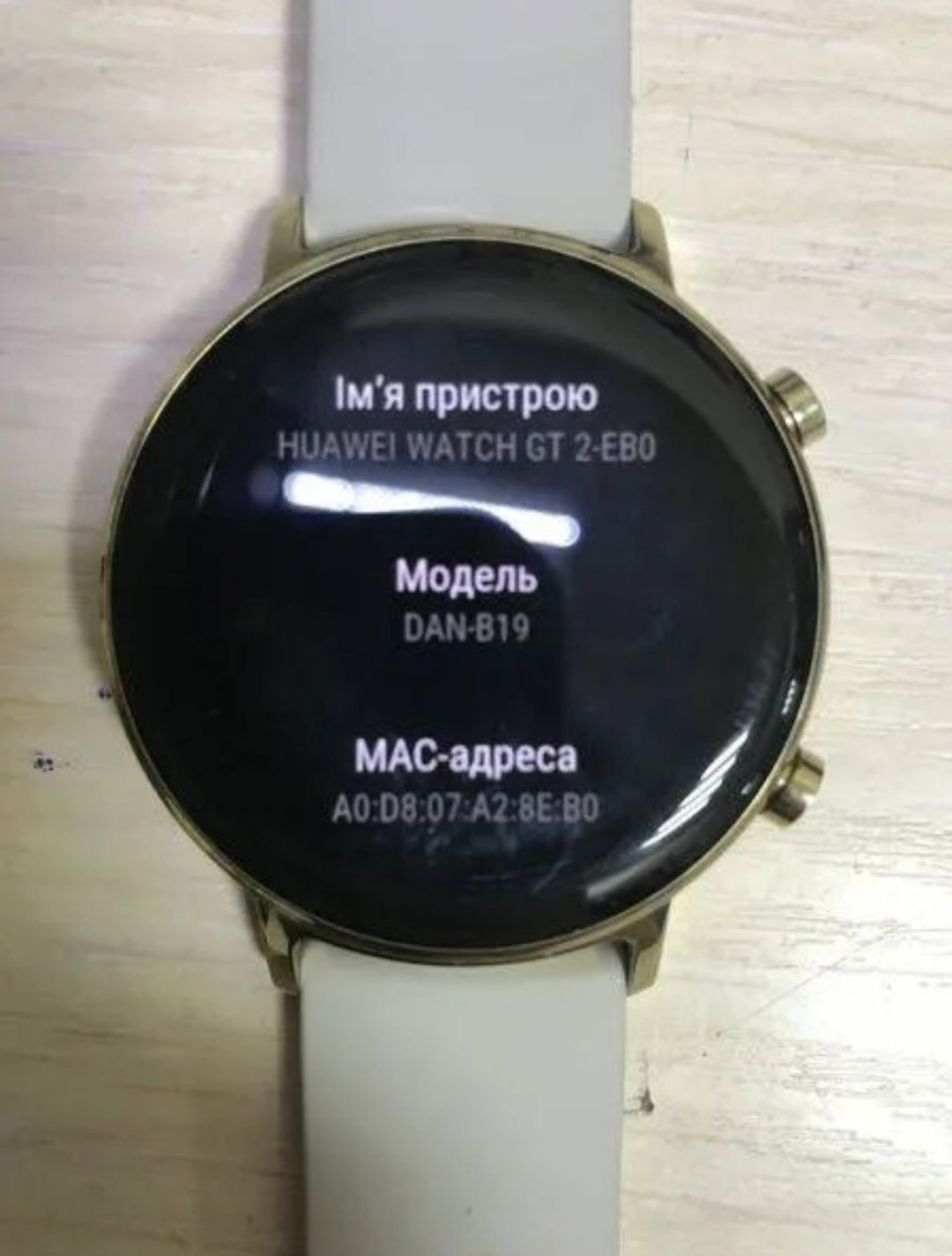 Смарт часы Huawei GT-2