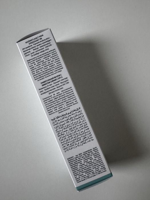 Thalgo BB Cream Ivory Nowy