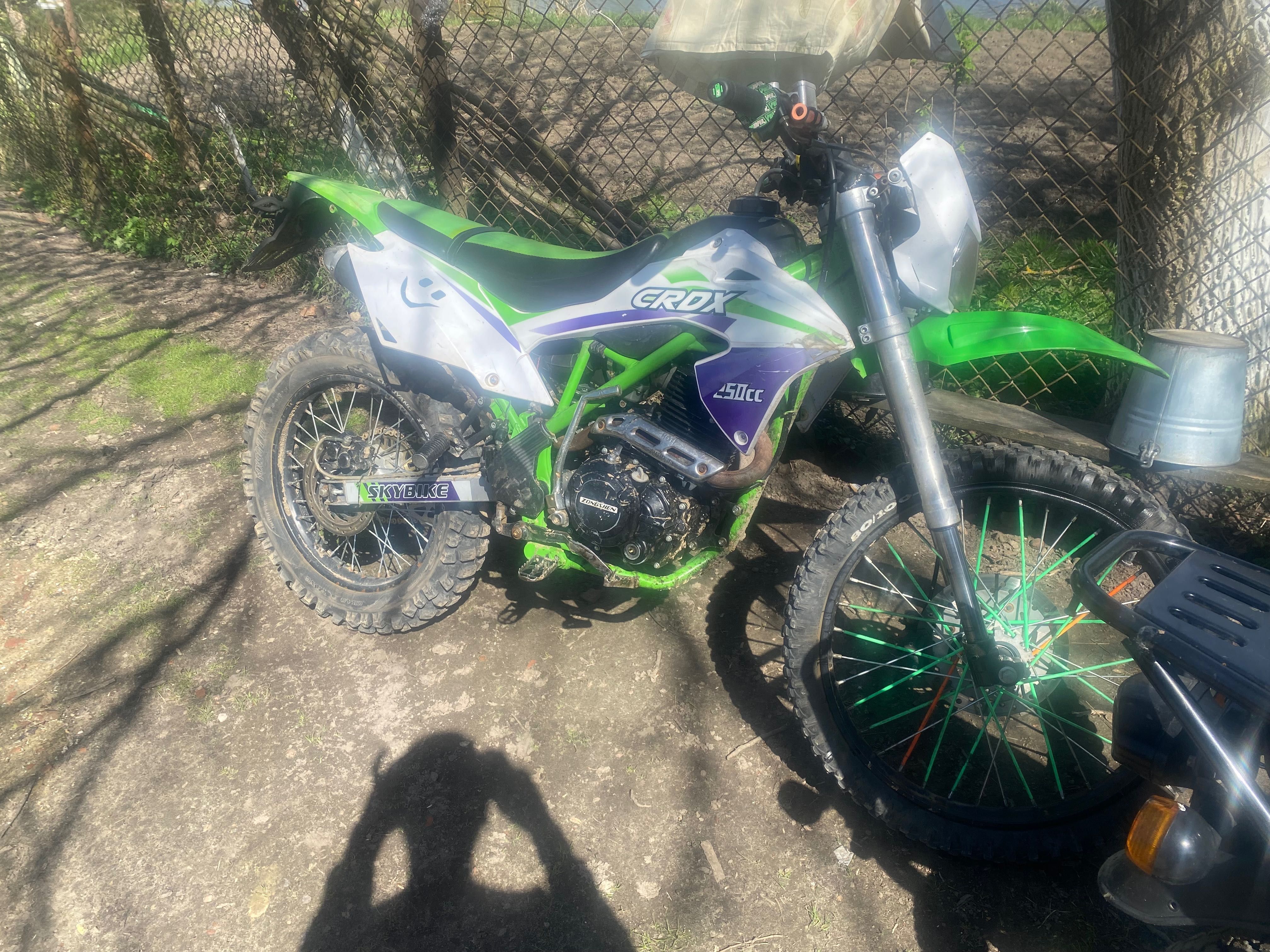Продам Скайбайк срдх250