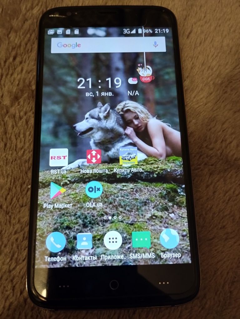 DCOGEE - X30 Android