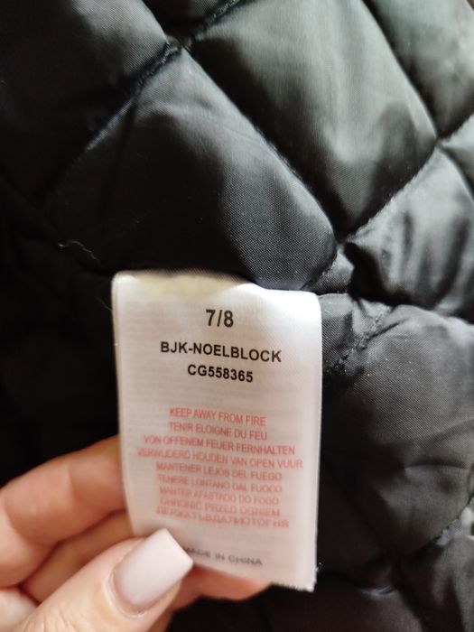 Демісезонна курточка 7-8 років