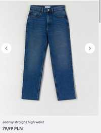 НОВІ джинси sinsay 32 розміру