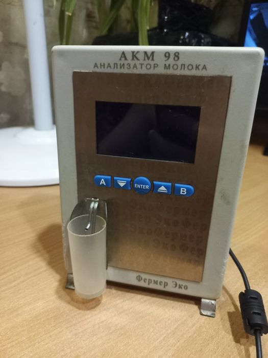 Анализатор молока, требует ремонта