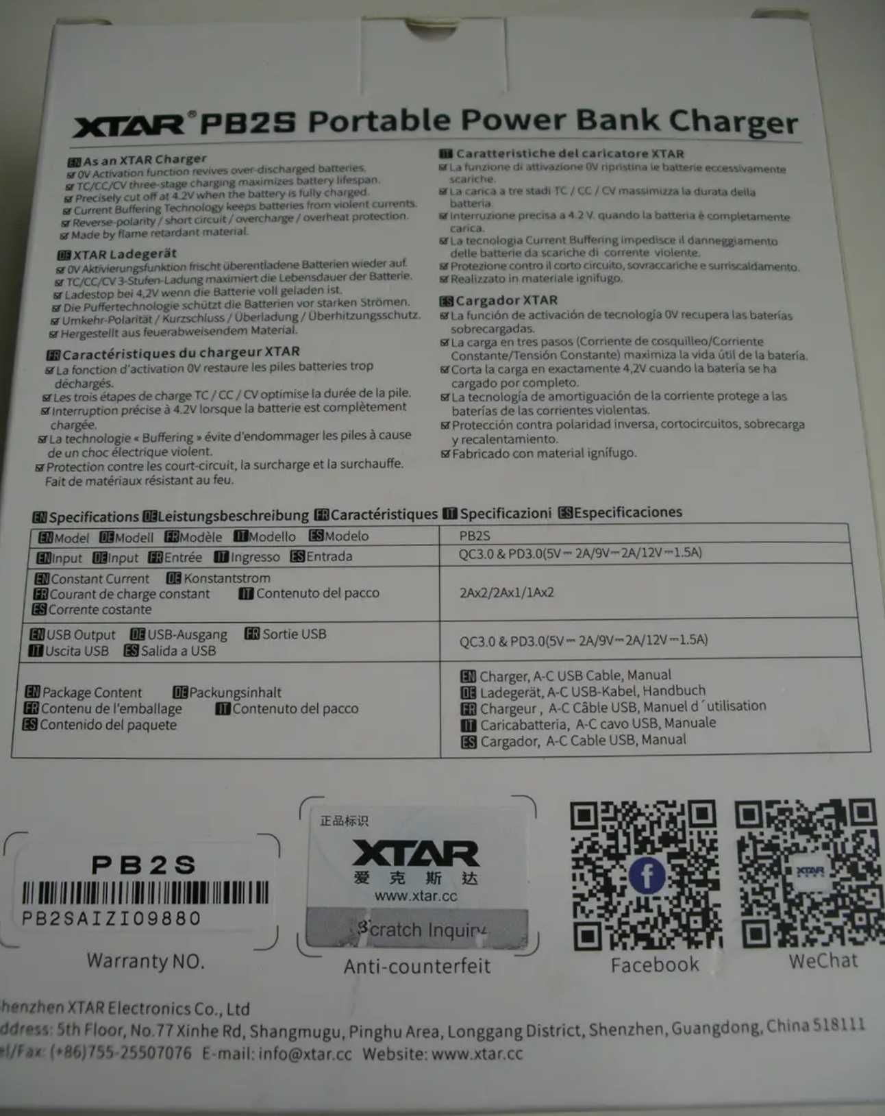 Зарядное устройство повербанк XTAR PB2S (дисплей 18650 21700)