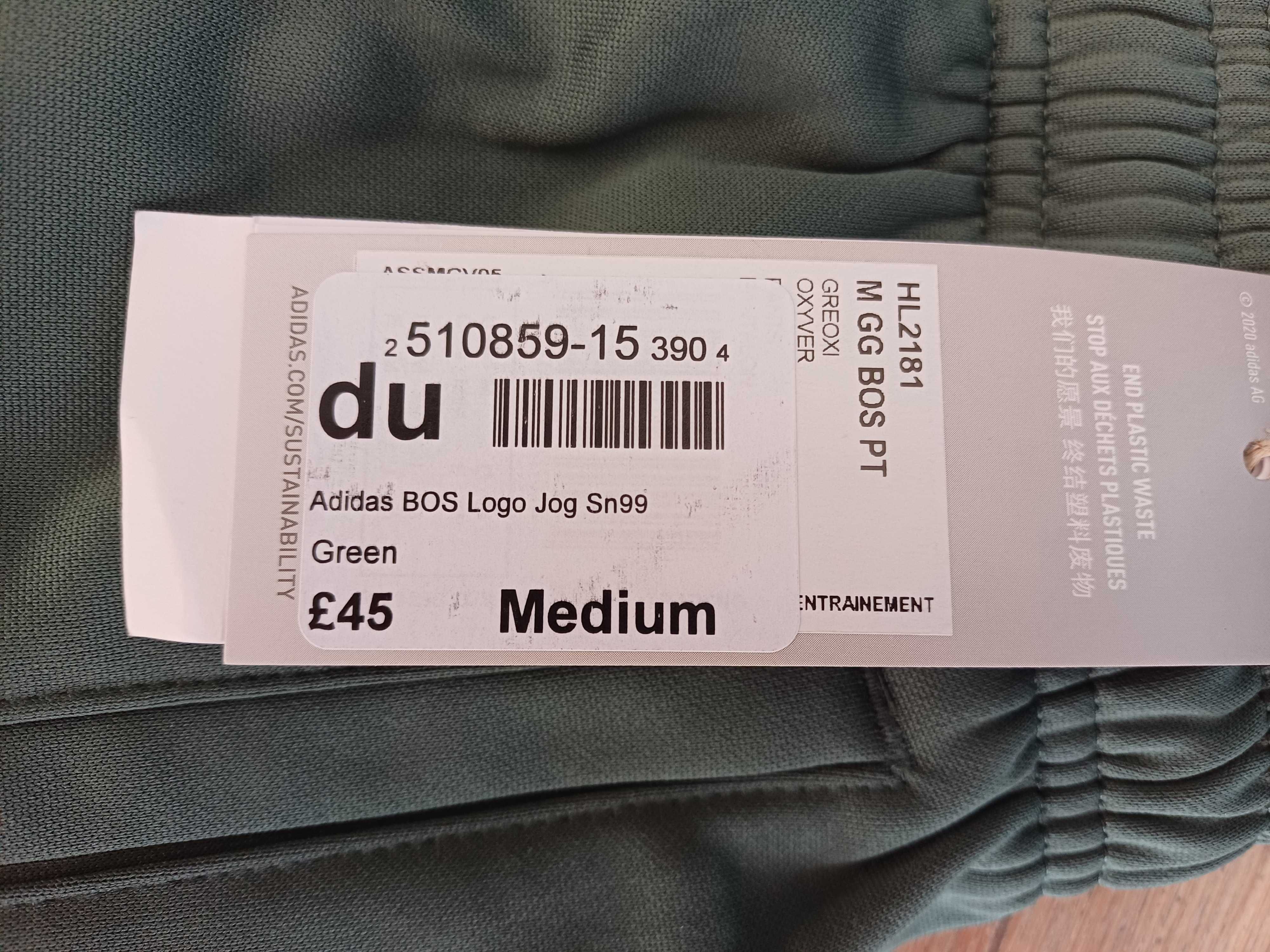 Adidas -dresy - spodnie dresowe M