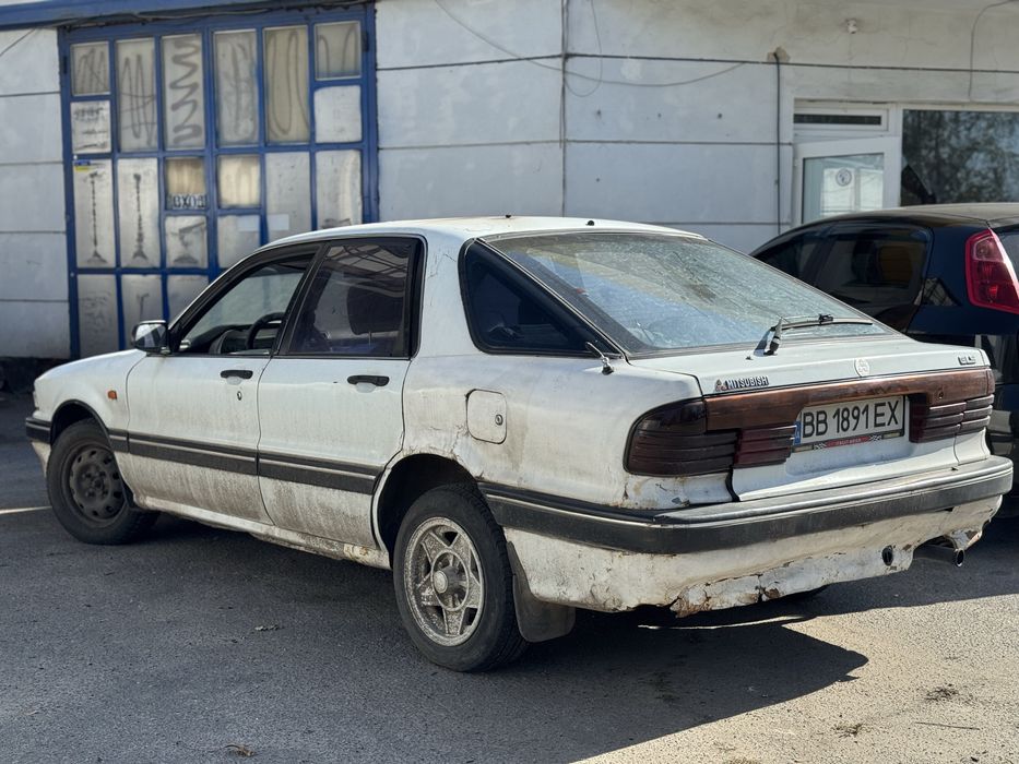 Mitsubishi Galant