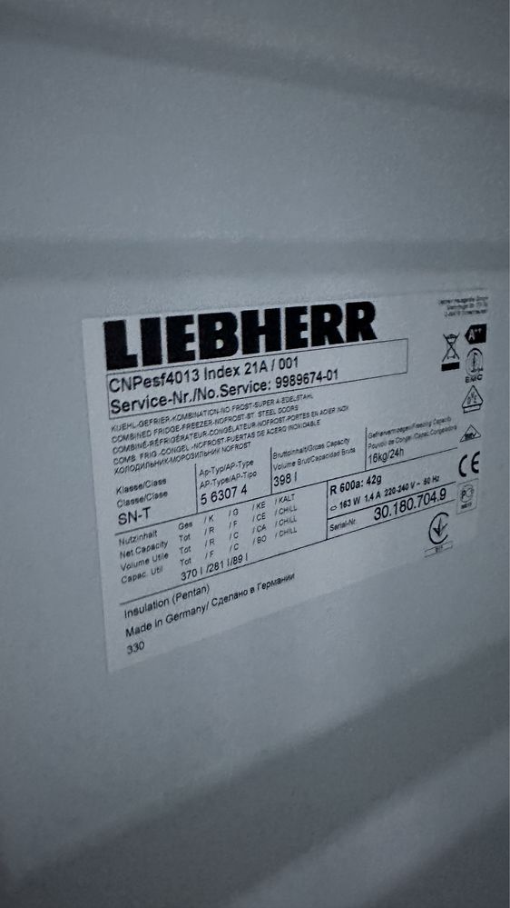 Холодильник Liebherr CNP 4013 2 метри!