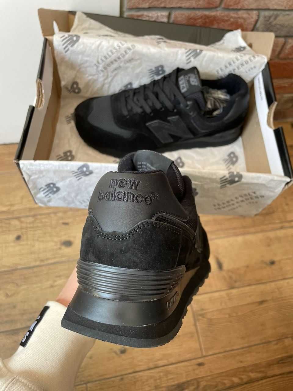 !SALE! New Balance 574 Black 36 37 38 39 40 41 42 43 44 45 46