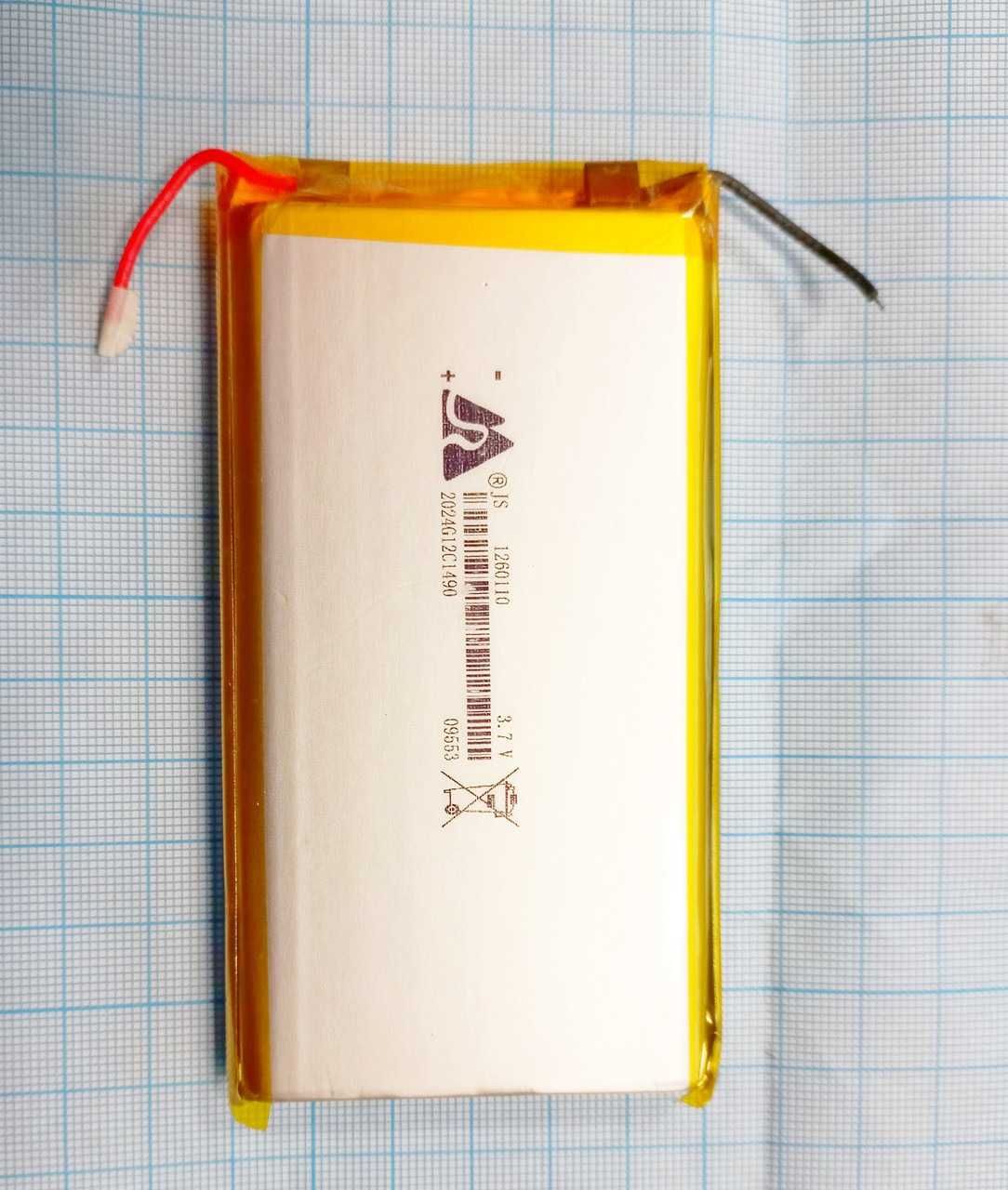 Универсальный аккумулятор 1260110 без защиты  PCM(Li-Pol 3.7В 9000mAh