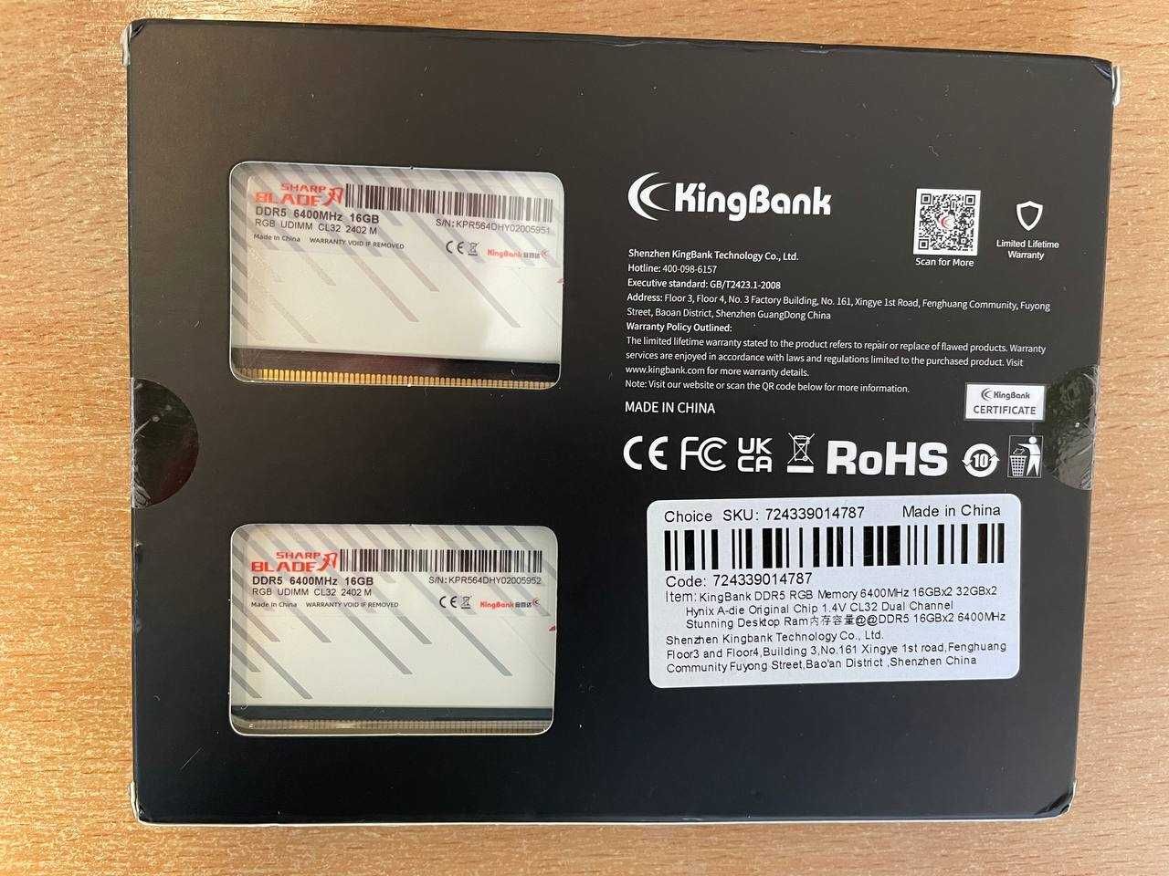 Оперативная память DDR5 32Gb 6400 CL32 Hynix A-DIE KingBank RGB(новая)