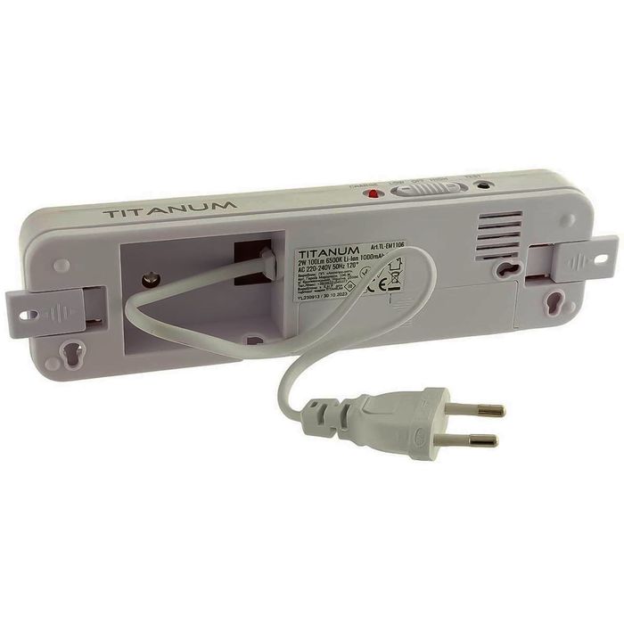 Світильник LED аварійний з акумулятором