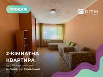 Продаж 2-к. квартири з меблями на вул. Білоцерківській