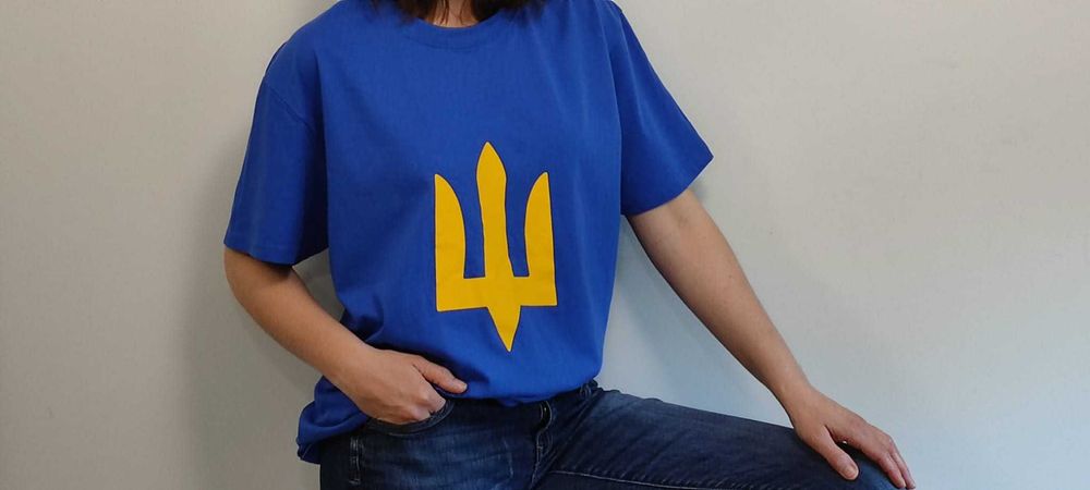 Koszulka Ukraina, rozm. L, M, XL. Różne kolory