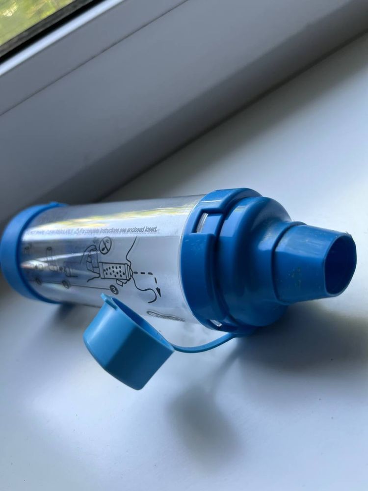 AeroChamber Plus