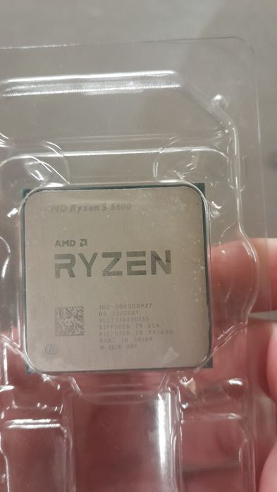 Vendo ryzen 5 3600