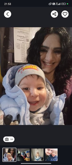 Няня  2-3 дня в неделю. Левый правый берег