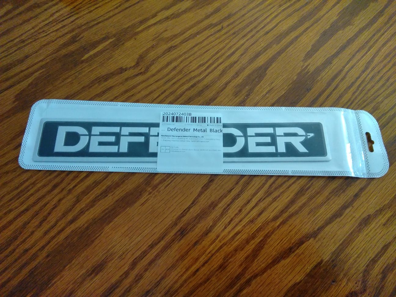 Logotipo "Defender"