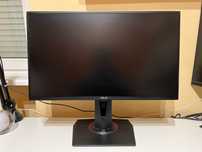 Monitor Gamingowy ASUS VG258Q Gaming 144 Hz
