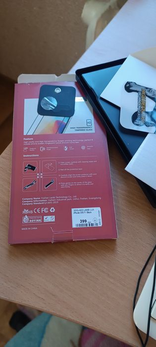 Захисне скло для телефону айфон модель 11, IP 11/XR