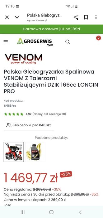 Glebogryzarka loncin